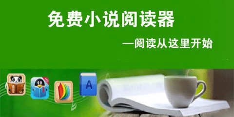 菲律宾能租房吗(租房攻略)